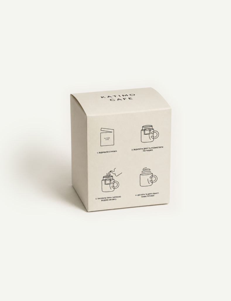 Katimo Drip Coffee